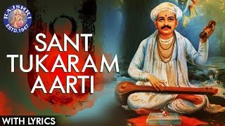 Sing along this famous tukaram aarti, popularly known as aarti
tukarama in marathi only on rajshri soul. is a 17th century poet –
saint who was par...