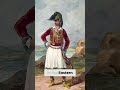 Greek Light Infantry - A Unique British Army Unit!