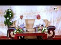 011 Imala Ilmii Shk Adam Carcaroo
