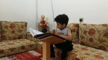 طفل يقرأ سورة الفيل 22-5-2019