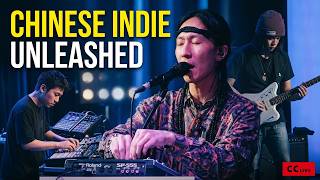 The Best Chinese Indie Bands of 2026 ｜CCLIVE  中国独立音乐现场｜ 推荐乐队：smash soul gaze 乐队