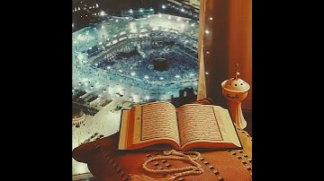 قرآن كريم بصوت القارئ  احمد العجمي    أجمل حالات واتس اب دينيه   💖  رمضان2020 💖تلاوة مريحة HD