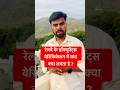 Railway documents verification me kaun kaun se documents lagenge? #rrb #documents