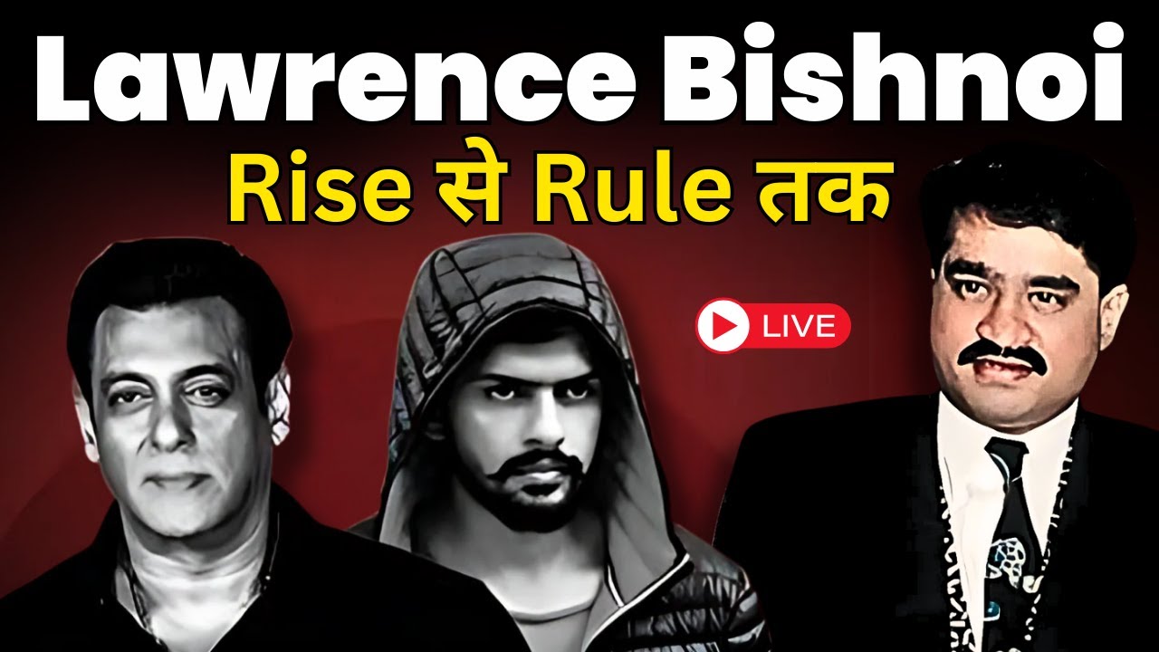 Dawood से पंगा लेकर, Salman Khan को धमकी देकर Lawrence कैसे बना सबसे बड़ा Don