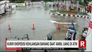 Download lagu Kurir Ekspedisi Kehilangan Barang Saat Ambil Uang Di ATM | REDAKSI PAGI (27/03/21)