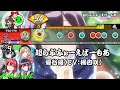 超らぶふぉーえばーもあ TVアニメ「ばっどがーる」より【創作譜面】ReMastDon