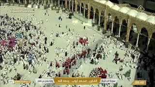 سورة الجاثية بصوت القارئ محمد أيوب