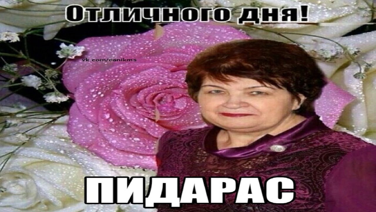 дабуди дабудай для Стаса - YouTube