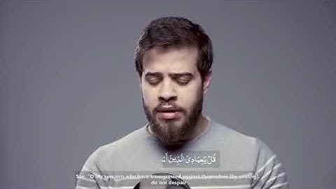 ادهم النابلسي الاية 53 من سورة الزمر قل يا عبادي الذين اسرفوا علي انفسهم