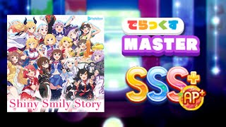 [maimai DX]Shiny Smily Story DXMAS ALL PERFECT+
