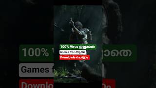 How to Get Free Games | 100% Safe & No Malware 🦠🚫