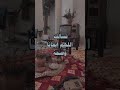 اللهم اني أسألك إيمانا خالصا 