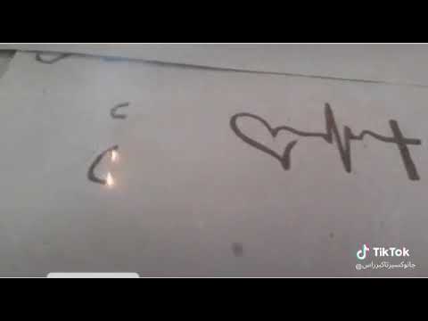 الحمد لله عسلامتك يا روح عمتو انا عبدالكريم يا روح عمتك 