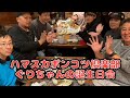 ぐりちゃん誕生日パーティー!!