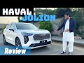 Haval Jolion 2021 full in-depth review | Price | Features | Pakistan | Urdu