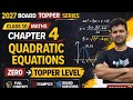 Quadratic Formula in One Shot 🔥 | Class 10 Maths Chapter 4 | All Questions + Tricks | Board 2027