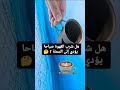 هل شرب القهوة صباحا يؤدي إلى السمنة السمنة السكري القهوه 