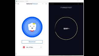 【Betternet VPN】Review Isle of Man Speed Test ☑️️️️ screenshot 5