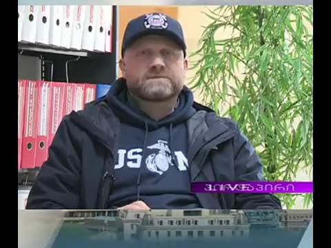 დღეს 3 საათზე აქციაზე უნდა იყოს რაც შეიძლება ბევრი ადამიანი - ზურაბ გირჩი ჯაფარიძე