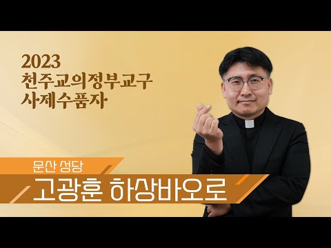 영상썸네일