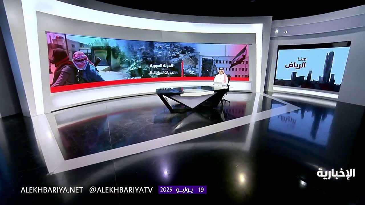 اشتباكات السويداء تطوق سوريا بالتحديات