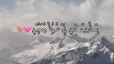 سورة (ق)💚بصوت محمد طه جنيد💚مقاطع دينية💚حالات واتساب دينيه