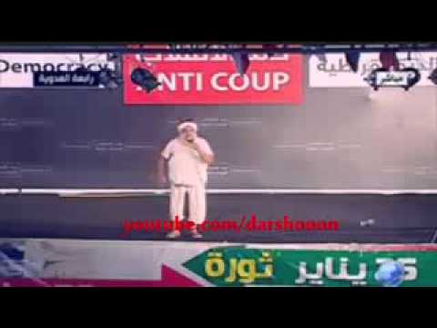 الفلاح الفصيح على منصة رابعة العدوية 