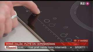 Domā Zaļāk Plīts Un Cepeškrāsns