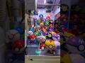 大量のボールを落としてロッカーを開けた結果ww #ネタ #自宅 #shorts #クレーンゲーム #ufoキャッチャー #clawmachine #arcade #ポケモン #pokemon