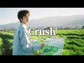 周深 Crush 渺小的背影憧憬着遠方 疼痛着橫衝直撞 Fall In My Heart 如果淚滿眼眶 動態歌詞MV 周深 Crush 渺小的背影憧憬着遠方 疼痛着橫衝直撞 Fall In My Heart 如果淚滿眼眶 動態歌詞MV