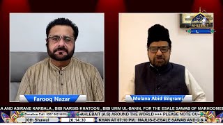 🔴Live | Majlis-e-Esale Sawab | Maulana Abid Bilgrami | Farooq Nazar I Ahlebait TV | 9th May 2024
