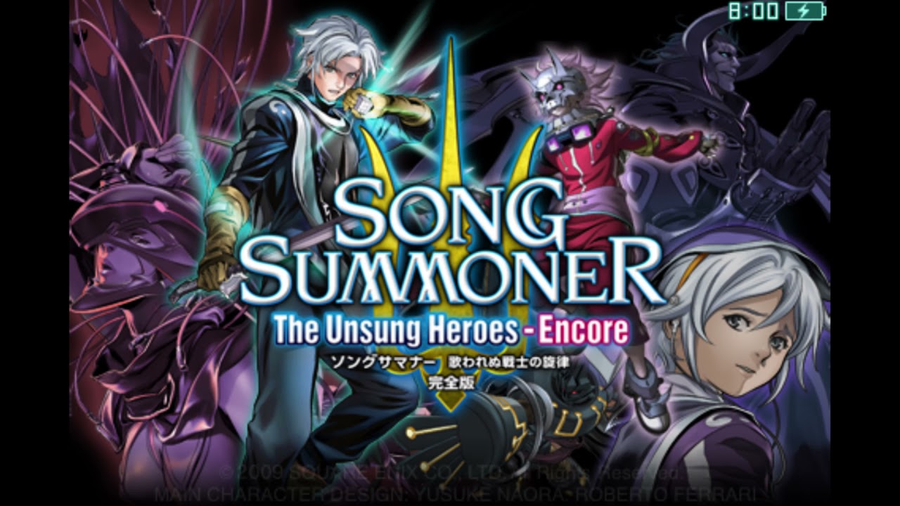 BGM15 Song Summoner The Unsung Heroes   Encore OST