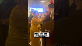 Hugs Ex-Flame S Grandson , Video Goes Viral