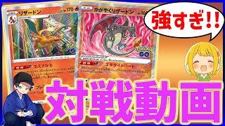 はんじょうのカードショップの年収 収入はいくら Youtube ユーチューブ