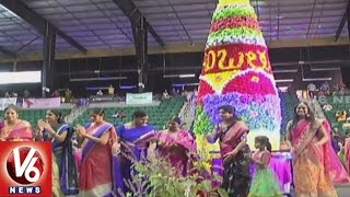 How People From Telangana Celebrate Bathukamma In USA  | Bathukamma Celebrations In Dallas