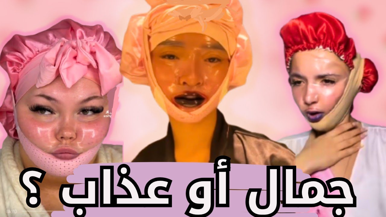 من فين بدأ Looksmaxxing !؟ و كيف دمر جيل كامل...