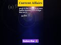 IAS Upsc Motivation #ias #ips #viral #upsc #preparation #shorts #viral #viralshorts #trending #video