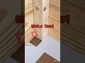 A Trick for Cutting Corners #diy #lifehack #craft