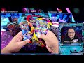 Beginning of video