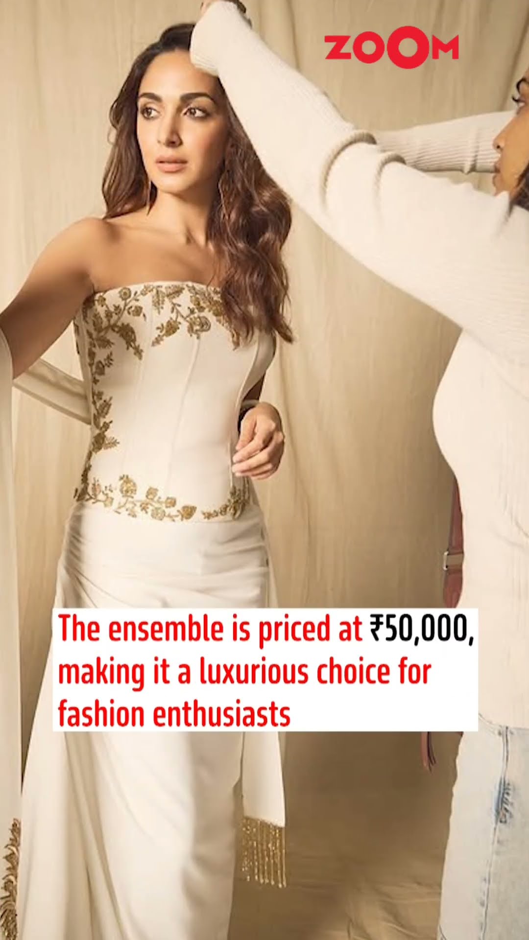 Kiara Advani SLAYS  Modern Ethnic wear in white and gold!♥ #kiaraadvani #shorts
