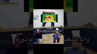 سنقر لا تسرق