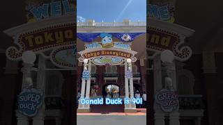 Donald Duck is 90 Years Old! Did you know he has a star on the Hollywood Walk of Fame #donaldduck