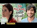 Amaram Akhilam Prema TEASER  Vijay Ram  Shivshakti Sachdev  Radhan  2019 Latest Telugu Movies