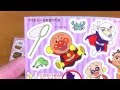 Anpanman Sticker アンパンマン シール かいぞくロブスター がかわいい！