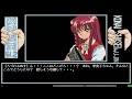 SHARP X68000 U Jin Special Collection Kounai Shasei re release ujincol PROBLEM 1992 fairytale disks