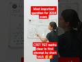 ##ctet#htet ch -5 (Algebra) 5.11🥳most important topic @poojagoutam431. subscribe your channel🙏👍