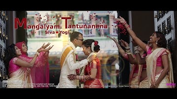 Beautiful Indian Wedding Films | Siva & Yogi | Mangalyam Tantunanena by Digimax Video Productions