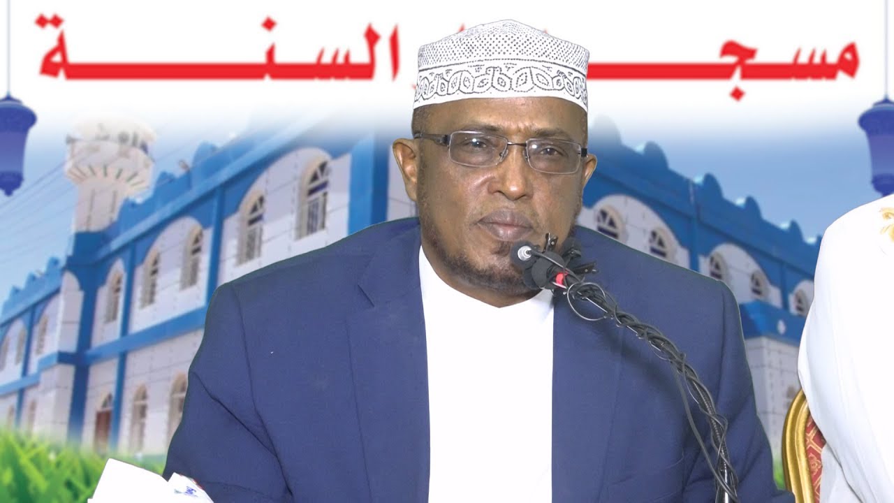 Su'aalihii Iyo Jawaabihii Sh.Dirir Lagu Waydiiyay Kulan-Diineedkii Dumarka