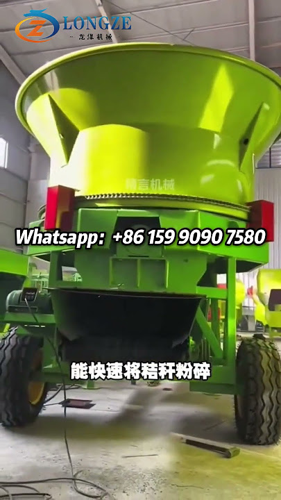 LONGZE Rotary cutter,The chain and rotating disc are reinforced and wear-resistant designed.