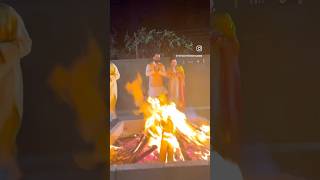 First Festival After Marriage